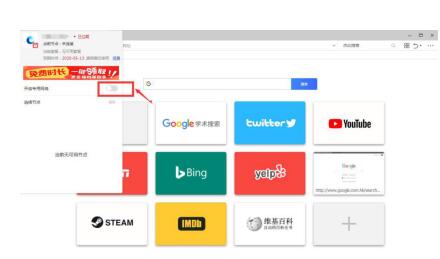 怎么上instagram？国内怎么用instagram？
