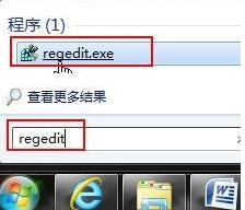 win7窗口大小无法调节如何解决