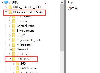 win7窗口大小无法调节如何解决