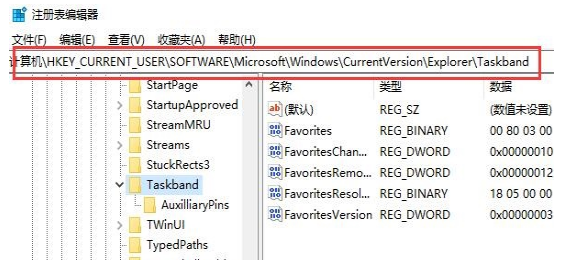 win7窗口大小无法调节如何解决