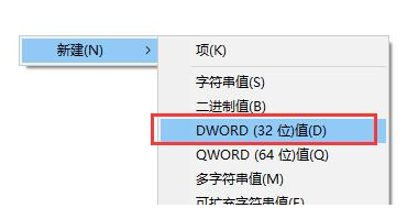 win7窗口大小无法调节如何解决