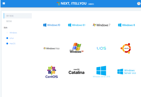 win11 msdn在哪里可以下载呢 win11 msdn在哪里可以下载呢