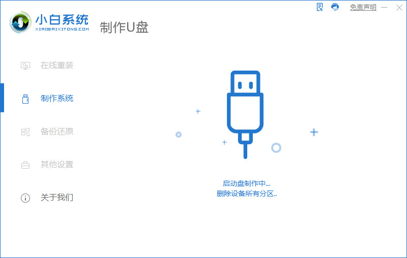 win11 msdn在哪里可以下载呢 win11 msdn在哪里可以下载呢