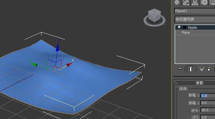 3dmax涟漪命令使用操作