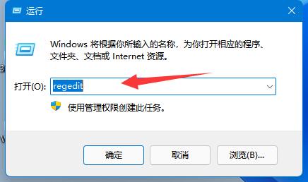 Win11本地时间与服务器时间不一致如何解决 Win11本地时间与服务器时间不一致如何解决