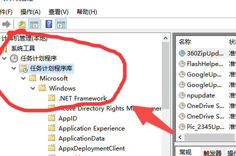 win10鼠标指针抖动怎么办解决 win10鼠标指针抖动怎么办解决