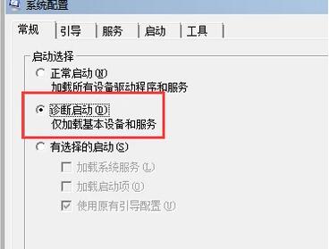 win10系统怎样退出安全模式 无法退出安全模式解决方法