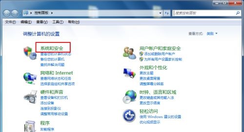 win7系统语言显示不是中文怎么更改 win7系统语言显示不是中文怎么更改