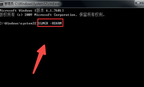 win7主题变黑不能修改如何解决 win7主题变黑不能修改如何解决