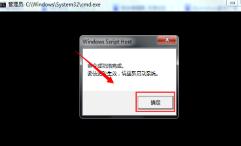 win7主题变黑不能修改如何解决 win7主题变黑不能修改如何解决