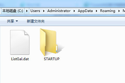 Word文档忘记保存怎么办 Word文档忘记保存解决方法
