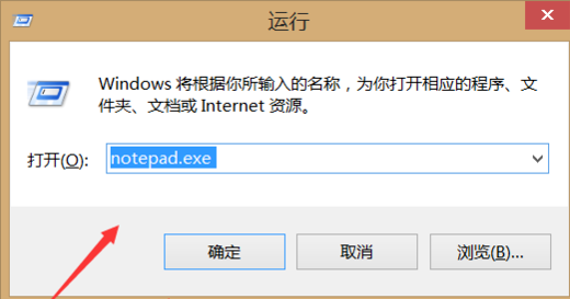 Win10右键的新建没有了怎么回事