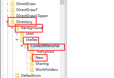Win10右键的新建没有了怎么回事