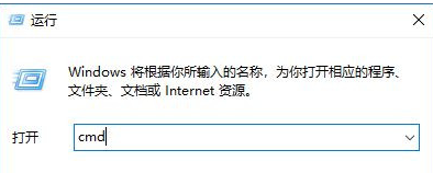 win10休眠后无法唤醒怎么解决