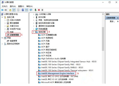 win10休眠后无法唤醒怎么解决