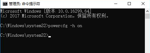 win10休眠后无法唤醒怎么解决