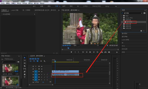 Premiere怎么设置人物内心独白效果?Premiere设置人物内心独白效果操作教程截图