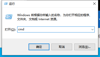 win7无法删除文件夹怎么办 win7无法删除文件夹怎么办