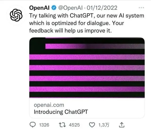 再一次改变“AI”世界 GPT-4千呼万唤始出来 再一次改变“AI”世界 GPT-4千呼万唤始出来