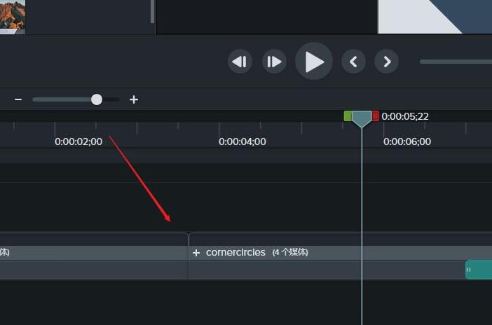 Camtasia Studio给素材插入过渡效果的详细步骤