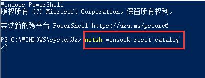 win10输入密码进不了桌面一直重启怎么办 win10输入密码进不了桌面一直重启怎么办