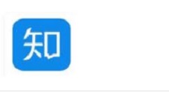 知乎黑名单在哪里 知乎黑名单查看教程