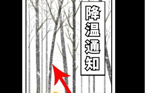 图怪兽怎么导入自己的模板 图怪兽怎么导入自己的模板