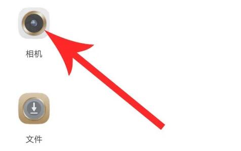 图怪兽怎么导入自己的模板 图怪兽怎么导入自己的模板