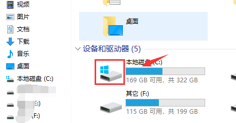 迅雷下载任务违规怎么继续下载 迅雷下载任务违规怎么继续下载
