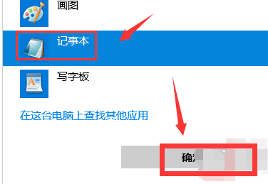 迅雷下载任务违规怎么继续下载 迅雷下载任务违规怎么继续下载