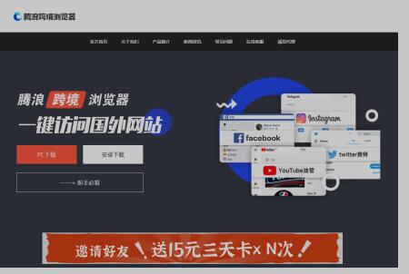 steam客户端社区错误代码118,103怎么解决?