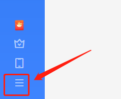 迅雷如何关闭游戏导航栏