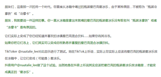 谷歌浏览器翻译怎么用