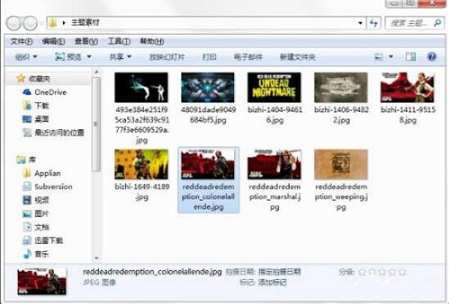 Win7系统怎么自制主题桌面 Win7系统怎么自制主题桌面