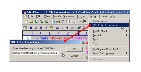 EditPlus怎样设置记录击键动作-EditPlus设置记录击键动作攻略