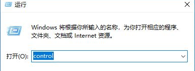 Win10系统更新后无法共享打印机如何解决 Win10系统更新后无法共享打印机如何解决