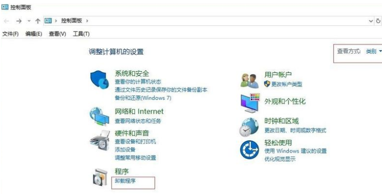Win10系统更新后无法共享打印机如何解决 Win10系统更新后无法共享打印机如何解决