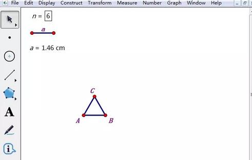 几何画板画出三角形网格的操作方法