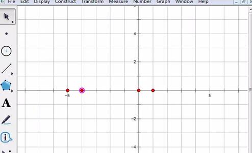几何画板做直线定向平移运动的操作讲解