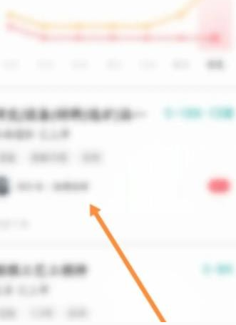 boss直聘在哪里看谁看过我的简历