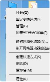 nvidia控制面板怎么更新驱动 更新NVIDIA显卡驱动的方法截图