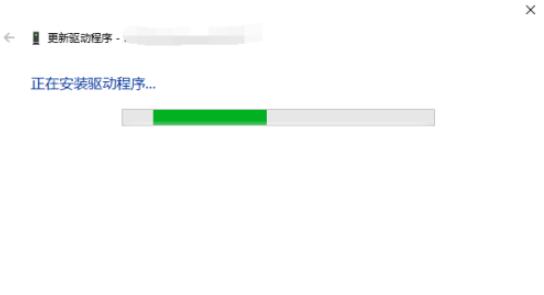 nvidia控制面板怎么更新驱动 更新NVIDIA显卡驱动的方法截图