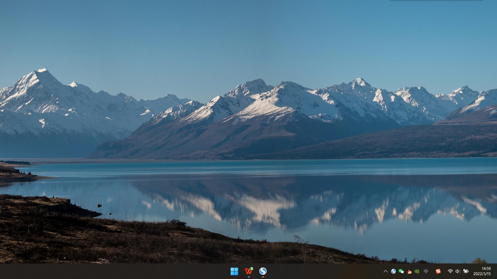 win11系统怎么升级