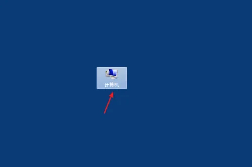 win7没有截图工具怎么办