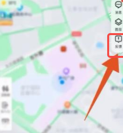 腾讯地图怎样标注自己店铺位置