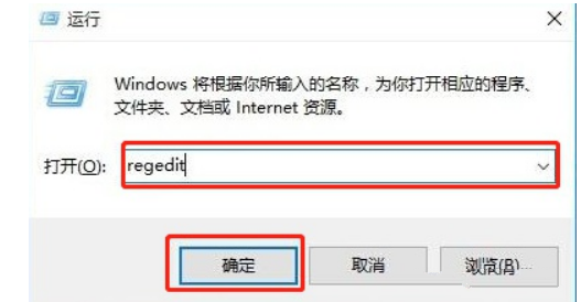win10局域网无法访问怎么办 win10局域网无法访问怎么办