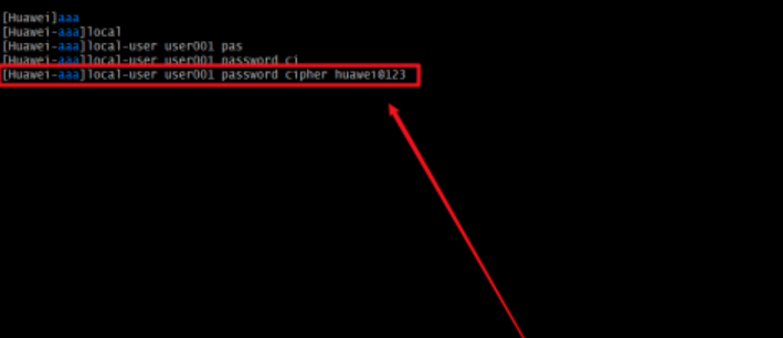 华为交换机怎么添加新的telnet用户 华为交换机添加新的telnet用户流程介绍截图