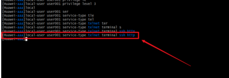 华为交换机怎么添加新的telnet用户 华为交换机添加新的telnet用户流程介绍截图