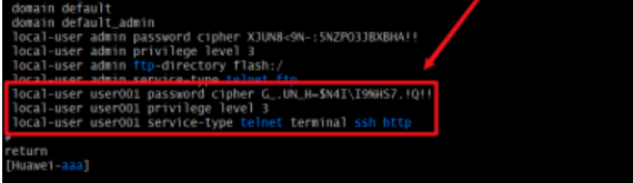 华为交换机怎么添加新的telnet用户 华为交换机添加新的telnet用户流程介绍截图