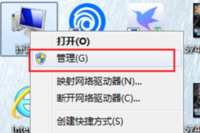 电脑弹窗怎么清除 电脑弹窗清除详细操作方法